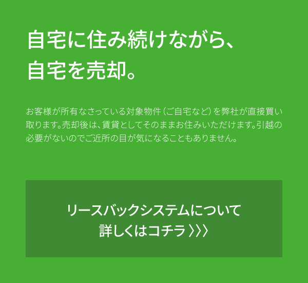 コメント