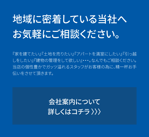 コメント